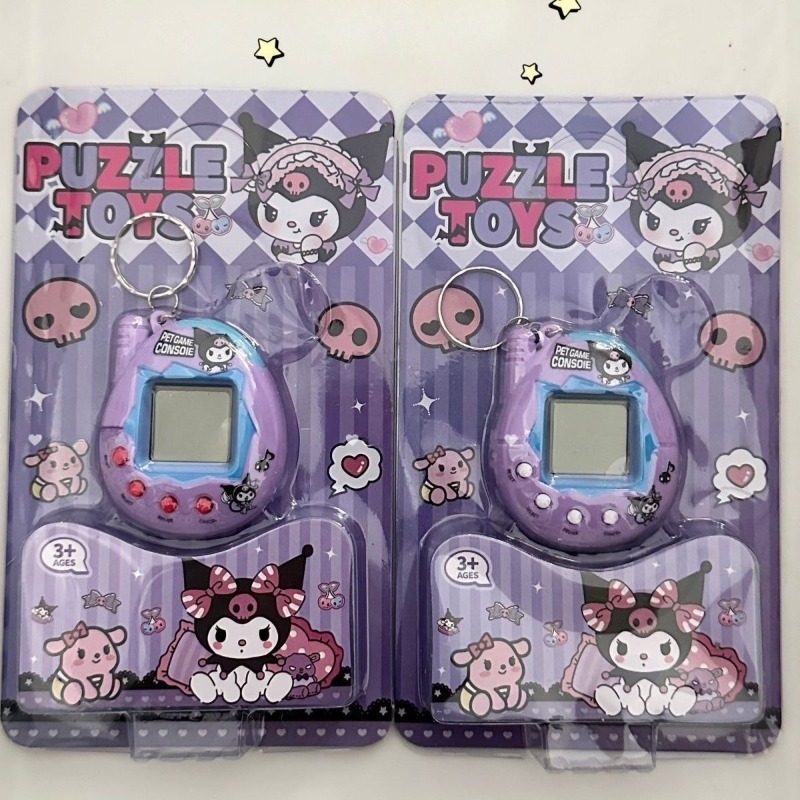 Retro Gaming Box - Retro Electronic Pet Game Console -