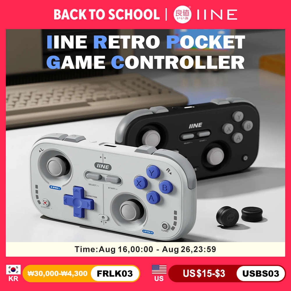 Retro Gaming Realm - IINE Retro Pocket Gamepad Mini Controller