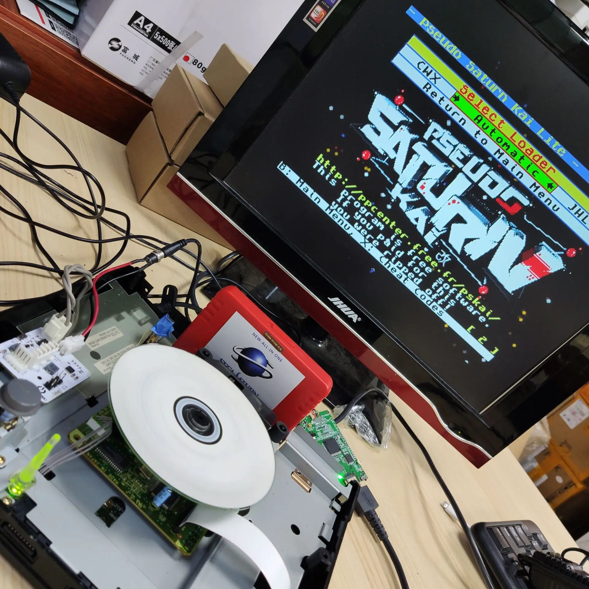 V2.1 SaturnPSU Power Supply 12 - đánh giá và giá Retro Gaming Box