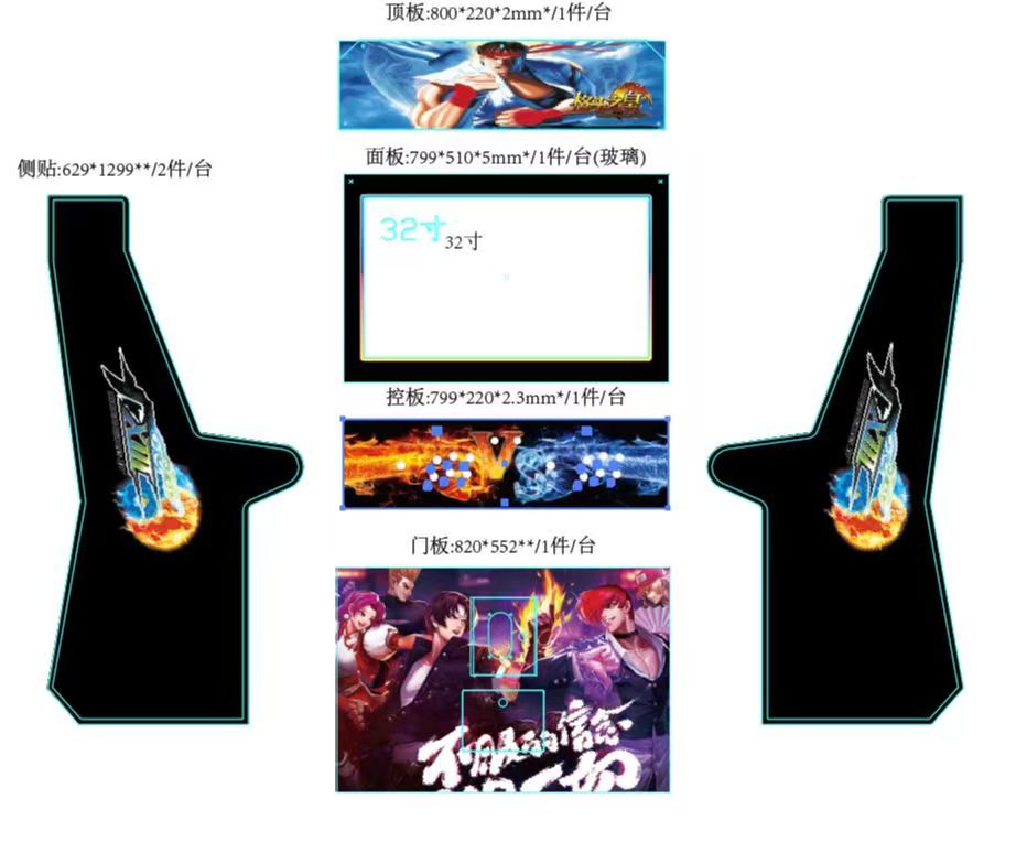 Classic arcade electronic game - đánh giá và giá Retro Gaming Arcade Console