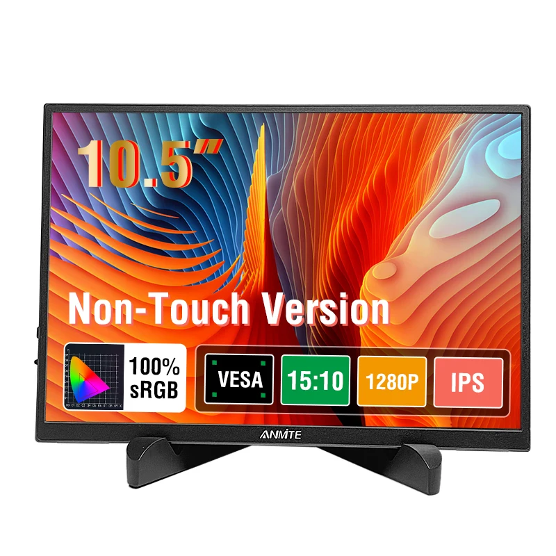 Anmite 10.5inch 1920*1280P FHD - đánh giá và giá Retro Gaming Monitor